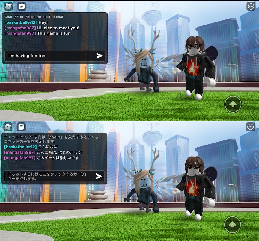 Global and localized