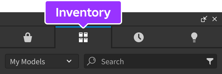 A close up view of the Toolbox with the Inventory tab highlighted.